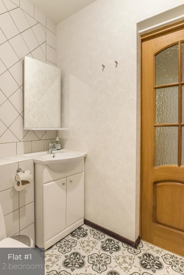 Dandelion Apartments Lacplesa Riga Luaran gambar