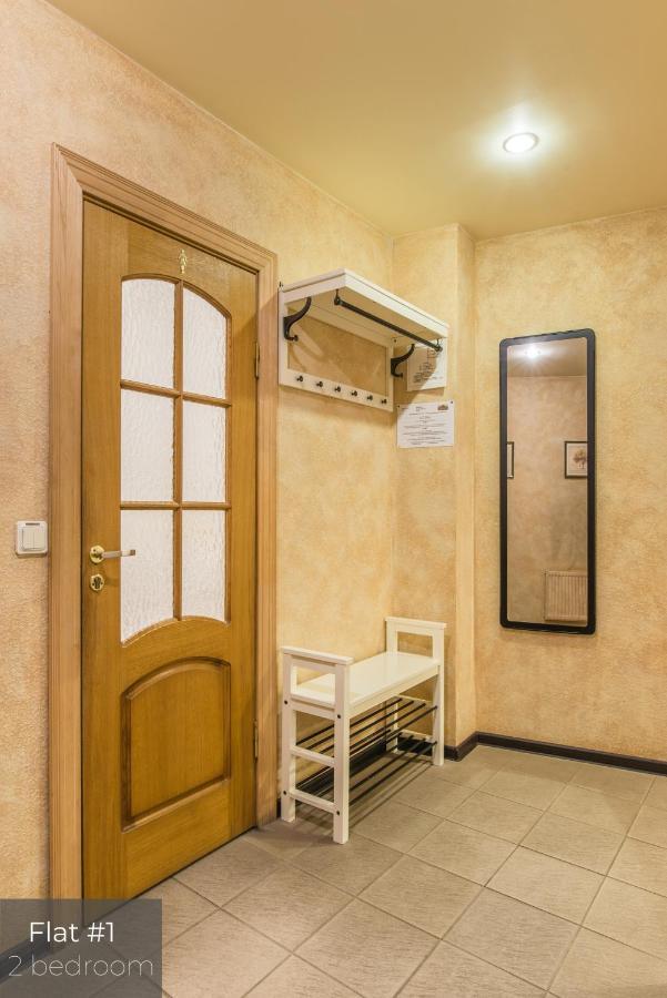 Dandelion Apartments Lacplesa Riga Luaran gambar